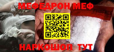 марихуана Балаково
