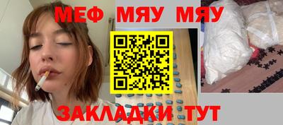 ГАЛЛЮЦИНОГЕННЫЕ ГРИБЫ Балашиха