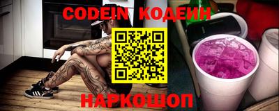 ГАЛЛЮЦИНОГЕННЫЕ ГРИБЫ Балашиха