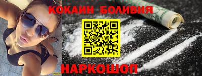 дурь Балахна