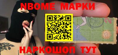 ГАЛЛЮЦИНОГЕННЫЕ ГРИБЫ Балашиха