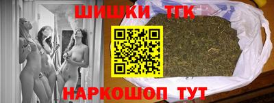 ГАЛЛЮЦИНОГЕННЫЕ ГРИБЫ Балашиха