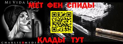 ГАЛЛЮЦИНОГЕННЫЕ ГРИБЫ Балашиха