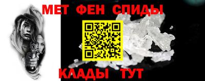 ГАЛЛЮЦИНОГЕННЫЕ ГРИБЫ Балашиха