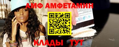 ГАЛЛЮЦИНОГЕННЫЕ ГРИБЫ Балашиха