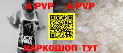 ГАЛЛЮЦИНОГЕННЫЕ ГРИБЫ Балашиха