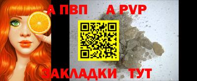ГАЛЛЮЦИНОГЕННЫЕ ГРИБЫ Балашиха