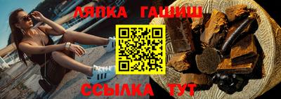 MDMA Premium VHQ Кулебаки