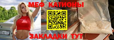 ГАЛЛЮЦИНОГЕННЫЕ ГРИБЫ Балашиха