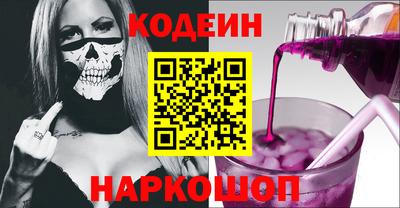 марихуана Балаково