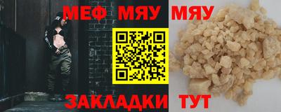 ГАЛЛЮЦИНОГЕННЫЕ ГРИБЫ Балашиха