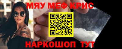 ГАЛЛЮЦИНОГЕННЫЕ ГРИБЫ Балашиха