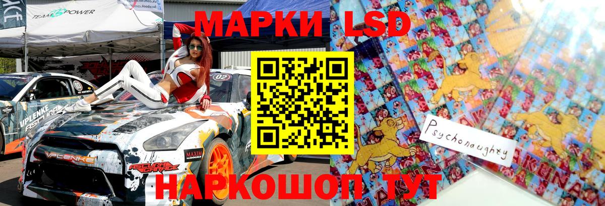 Канабис  Гашиш  А ПВП СК кристаллы  КОКАИН  ГАШ  Экстази  Димитровград  Вход с VPN  Мефедрон кристаллы 